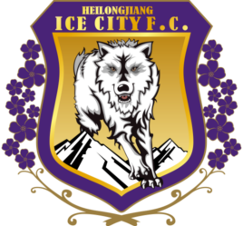 https://img.wb-dazheji.com/img/football/team/28baf13d9a23b85ca6d2b7a1eeb1928f.png